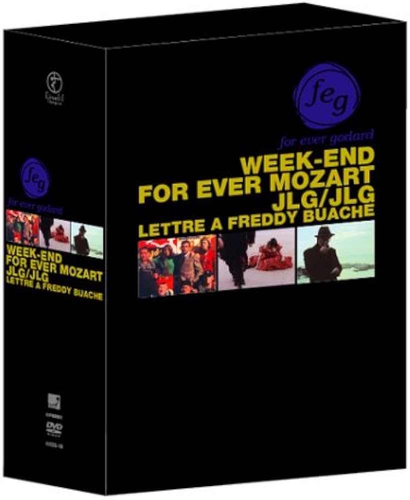 年末のプロモーション大特価! フォーエヴァー・ゴダール for DVD-BOX