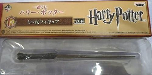 Amazon 一番くじ ハリー ポッター F賞 ミニ杖フィギュア ハリー ポッター 約15cm 単品 フィギュア ドール 通販
