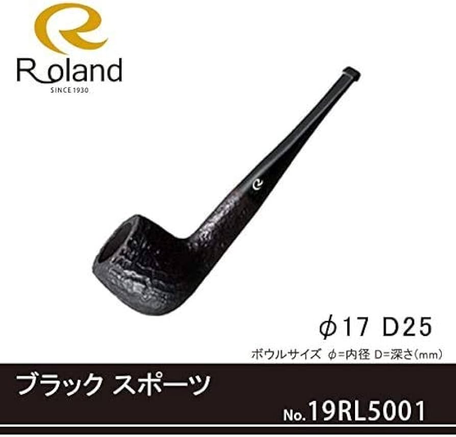 Amazon.co.jp: ローランド(Roland)パイプ BLACK SPORTS 19RL5001