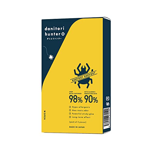 薬院オーガニック ダニとりハンター ダニ退治 ダニ対策 ダニ予防 ダニ駆除 ダニ撃退 ダニ捕り ダニ捕りシート ダニとりシート ハウスダストアレルギーのサムネイル