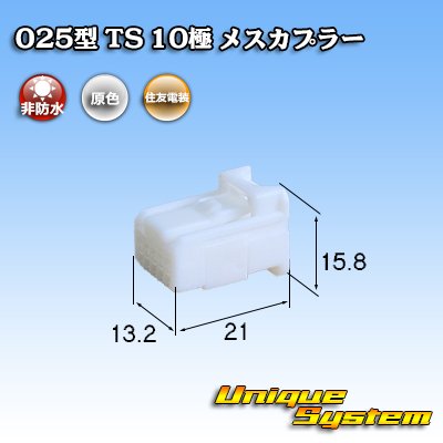 Amazon | 純正品番(相当品又は同等品)：90980-12368 90980-12543