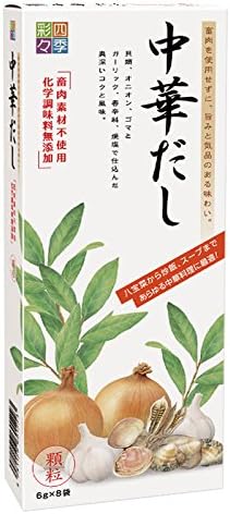 安定の落ち着いた味（四季彩々中華だし）
