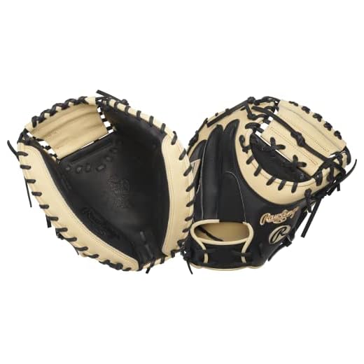 Rawlings | Heart of The Hide Baseball Catchers Glove | Speedshell Model | 34" | 1-Piece Solid Web | Right Hand Throw