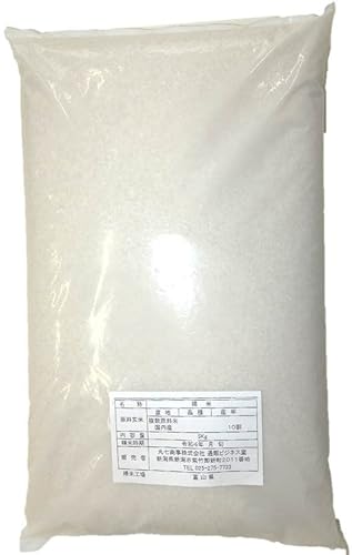 VāEߘa7NYE2025NY xRY 5kg