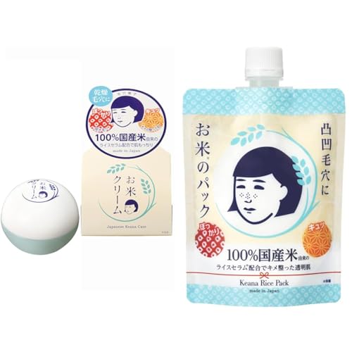 【セット買い】毛穴撫子 お米のクリーム 乾燥肌 毛穴 うるおい もっちり ハリ弾力 100%国産米由来成分 フェイスクリーム 30g + Keana Nadeshiko 毛穴撫子 お米のパック 乾燥肌 うるおい ツヤやか ハリ弾力 キメの乱れ 100%国産