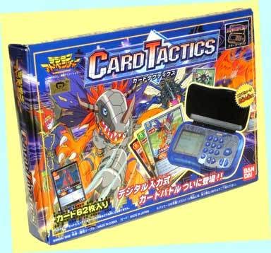 Amazon.co.jp: #4284 カードタクティクス スターターセット 1999
