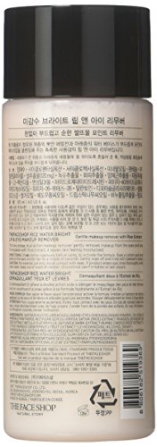 The Face Shop Oil-Free Liquid Eye Makeup Remover, Natural Rice Water Lipstick, Waterproof Mascara & Eyeliner Removal - 120 mL / 4 Oz, K-Beauty