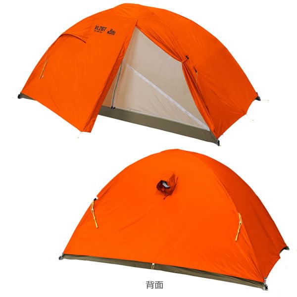 Amazon | プロモンテ VL26T オレンジGS付 | プロモンテ(PuroMonte