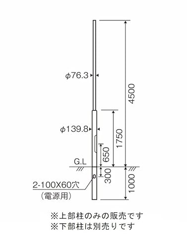 pi\jbN(Panasonic) XHp|[ gN|[  O[ 㕔̂ DYDX2631H