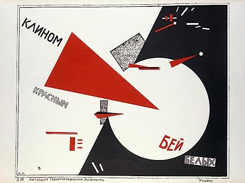 Lienzo decorativo para pared de 60x90cm de El Lissitzky, el cuadro ideal para regalar arte.