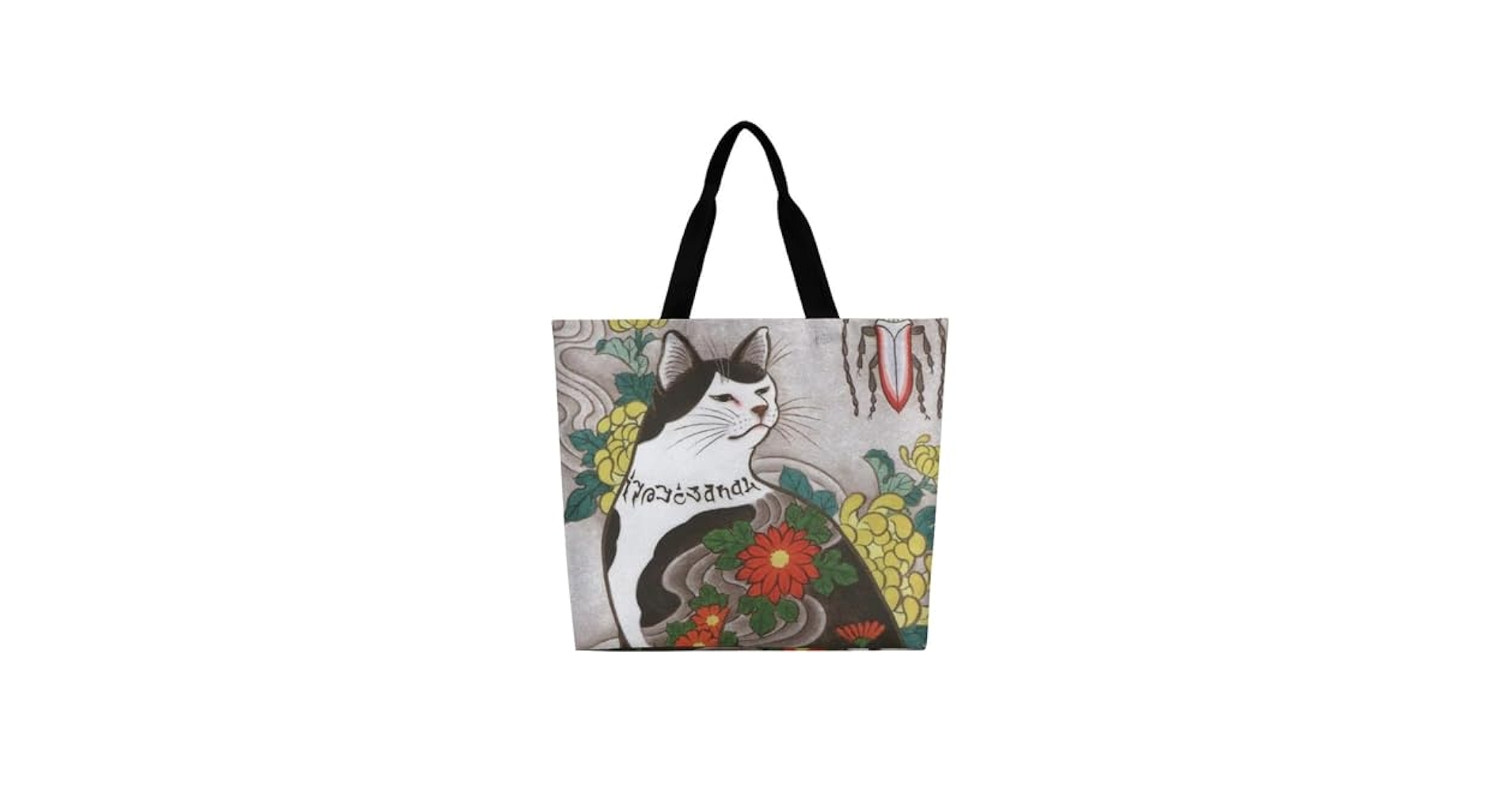 Amazon.co.jp: トートバッグ 和風 浮世絵 猫柄 ハンドバッグ