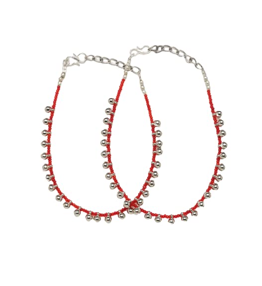 See full amazon price history chart for El Regalo 1 Pair German Silver Anklets Set- Evil Eye Red Beads/Ghungroo Anklets Set for Women & Girls (Ghunroo Red Beads Anklet) El Regalo 1 Pair German Silver Anklets Set- Evil Eye Red Beads/Ghungroo Anklets Set for Women & Girls (Ghunroo Red Beads Anklet) (B0BRBG5M3R) Amazon Price History, Amazon Price Tracker