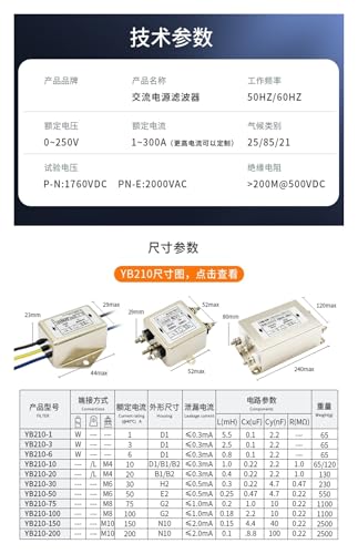 Filtro de CA YB210-20A monofásico con conexión tipo perno resistente 220V 3