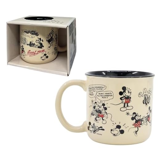 Taza modelo mug cerámica taza tazón desayuno 414ml para niños (Mickey Mouse)