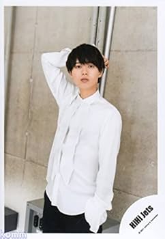 HiHi Jets 井上瑞稀 公式写真 220枚 まとめ売り Amazon.co.jp: HiHi Jets 公式 生 写真（井上瑞稀）MS00034
