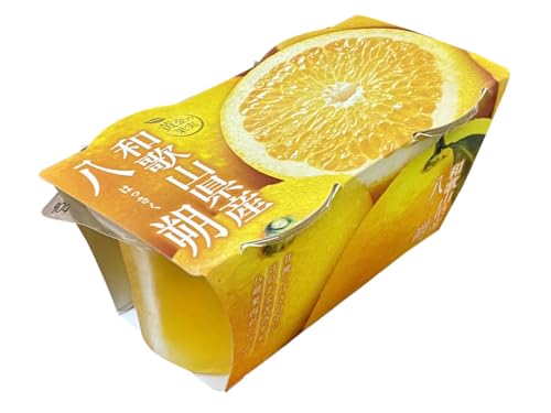 黄金の果実 和歌山県産 八朔 ゼリー (120g×2連パック)×12個入 (箱) 国産 果物使用 柑橘系ゼリー スイーツ