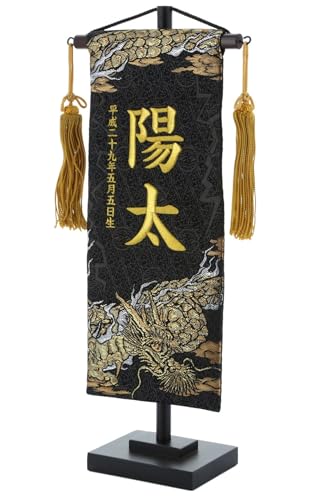 O ܌l` `  s w D () t OEN C. J[ h295-mkcp-73-1721-19-26-33