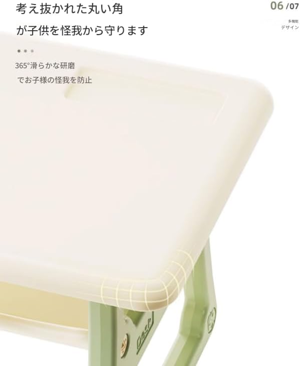 子供用テーブル椅子セット 幼児机 1~6歳 多機能省スペース お絵描きデスク 棚付き 学習デスク 入園祝い プレゼント (カルダモン