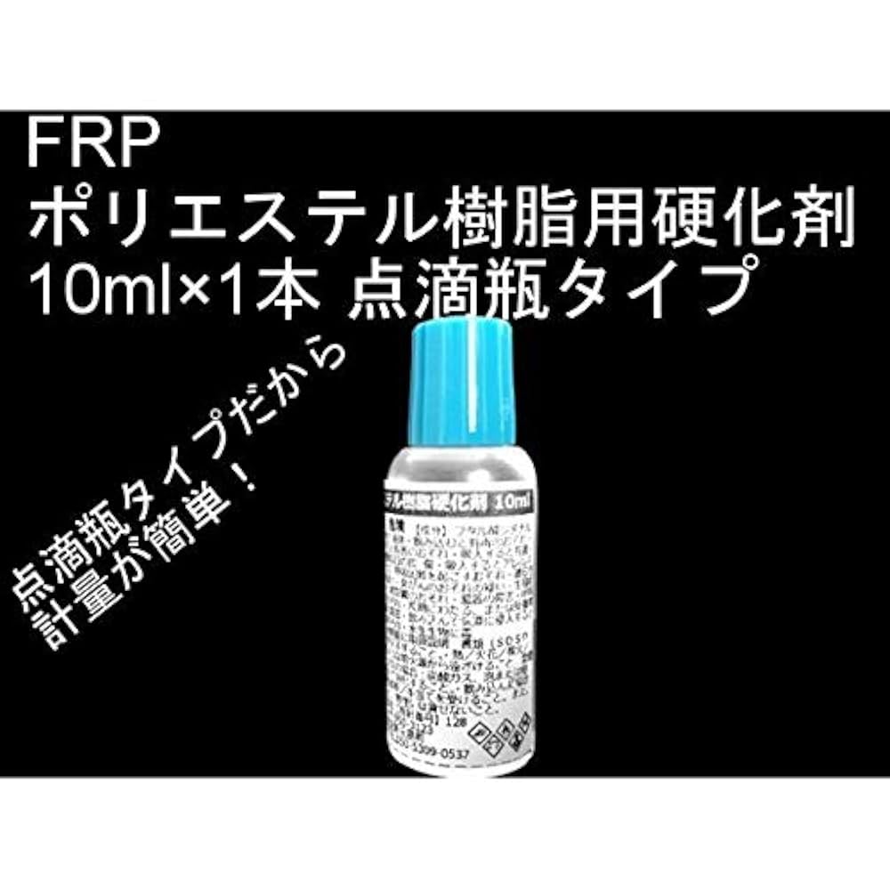 Amazon.co.jp: キクメン 受水槽 補修 修理 自作 FRP 3点