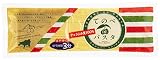 キンダイ製麺 小豆島てのべDEパスタ 200g×5個