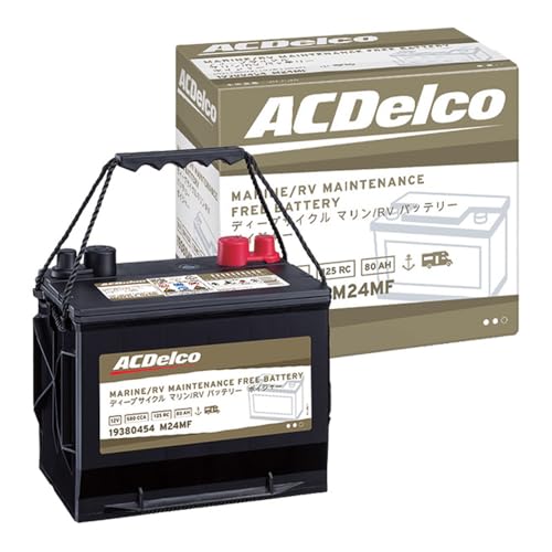 Amazon | ACDelco ACデルコ マリン用ディープサイクルバッテリー Amazon | ACDelco ACデルコ マリン用ディープサイクルバッテリー