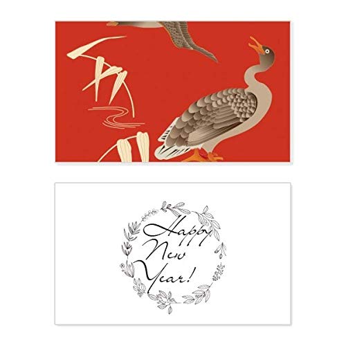 Tarjeta conmemorativa de Año Nuevo: diseño de cultura japonesa en color rojo