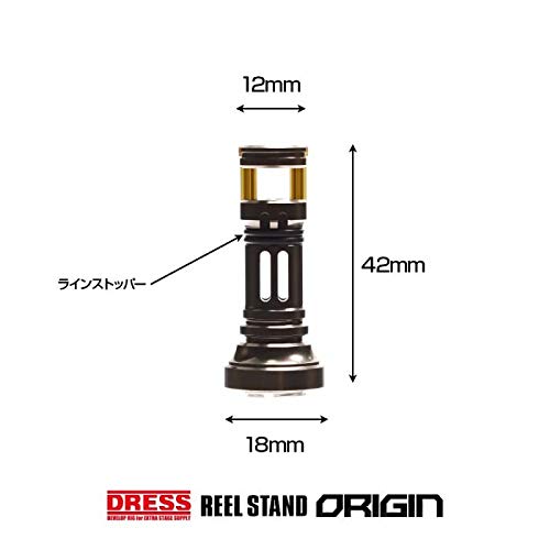 Amazon | リールスタンド オリジン Type-TWIN POWER | ドレス(Dress