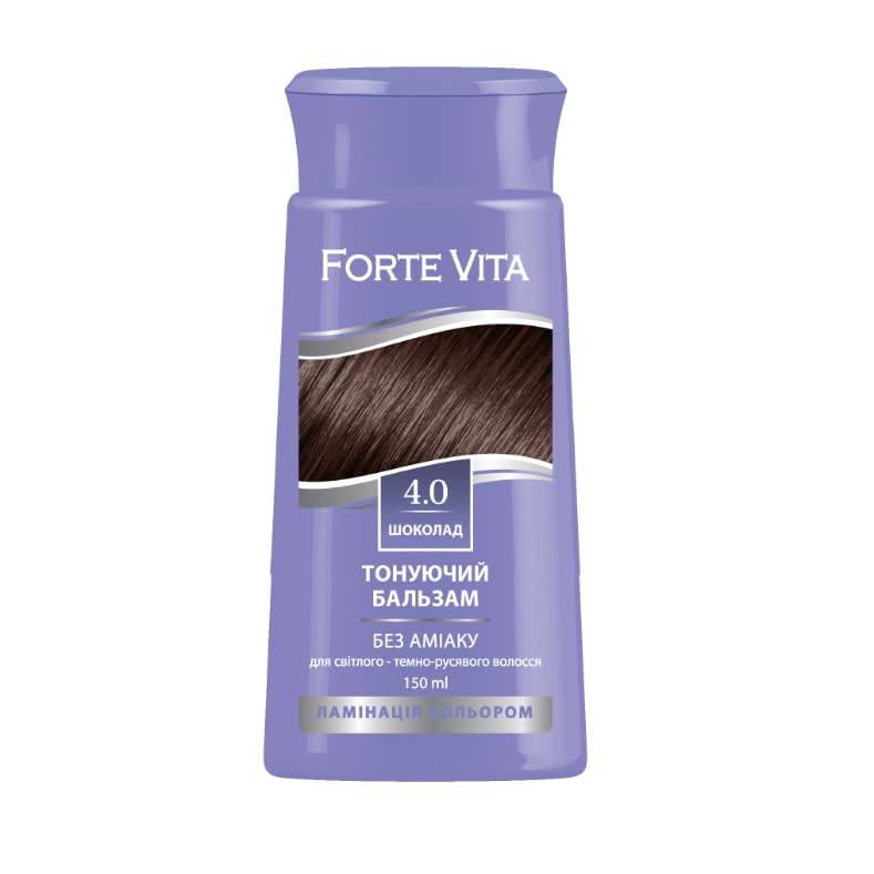 Bálsamo de tinte semipermanente, tónico, lavable, sin amoniaco (4.0 chocolate)