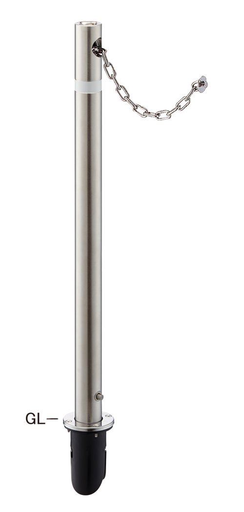 ➆帝金バリカー 車止め上下式 ステンレス製 φ48.6 GLH=700 クサリ1.5M
