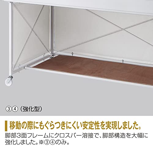 ７５４６）サントリーBOSS　店頭展示用　ディスプレイスタンド　店舗什器　ワゴン Amazon.co.jp: 店研創意: 平台ワゴン