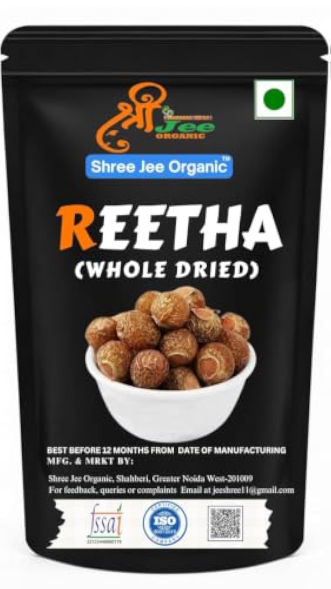Dried Reetha Nuts for Hair, 900g