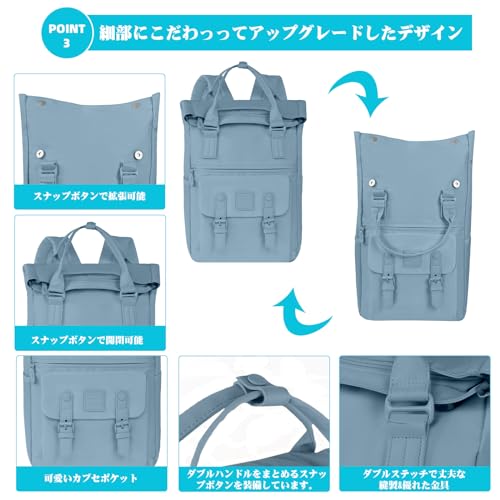 [lovvento] ロールトップ pcリュック レディース マカロン色 可愛い バックパック 16インチpc収納 A4対応 収納 大容量 軽量 撥水加工 15.6インチ 通学 通勤 11ポケット 拡張可能 13~16L (ブルー)