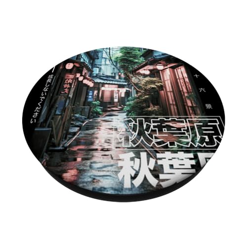 Japanese Streetwear Retro Aesthetic Akihabara Tokyo Graphic PopSockets Swappable PopGrip, Black - Image 2