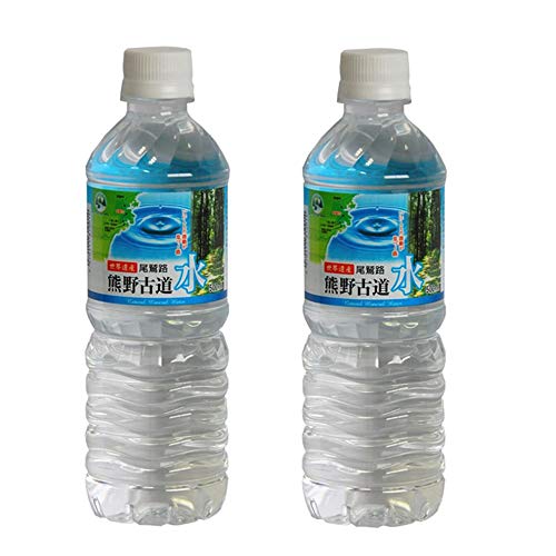 熊野古道水 500ml×24本 2ケース 48本 ミネラルウォーター