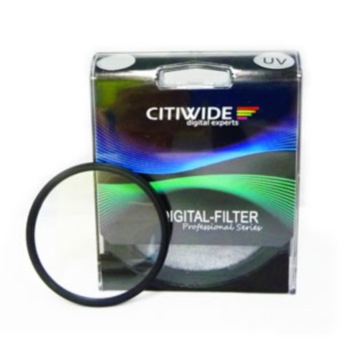 Citiwide 46mm UV Filter for camera lens replaces hoya kenko
