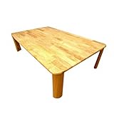 ＮａｔｕｒａｌＨｏｕｓｅ テーブル 折りたたみ 幅 120 奥行 75 高さ 32 cm 座卓 テーブル ロー タイプ 天板 脚 材質 天然木 (ラバー 材)