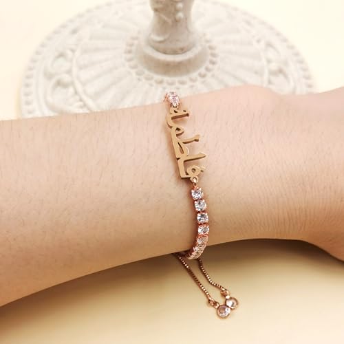 Image of Allah Name Bracelet, Personalized Zircon Faith Jewelry, Islamic Faith Tennis Bracelets for Her, Halal Fashion Accessory, Adjustable White Eid Gift YA4968