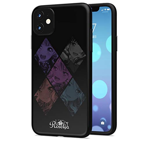 THE DREAMY LIFT iphone 11 ケース カバー アニメ 漫画 デザイン5個模様 BanG Dream バンドリ 綺麗 萌え ゲーム グッズ スマホ アイフォンケース シェル ストラップ おしゃれ かわいい フィギュア ソフト 耐衝撃 レンズ保護 脱着簡単 スリム 軽量 傷防止
