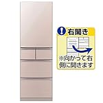 三菱電機の冷蔵庫・冷凍庫 MR-B46F-F [クリスタルフローラル]