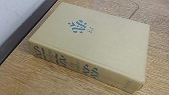Hardcover Intrigue : Four Great Spy Novels (Journey Into Fear, A Coffin for Dimitrios, Cause for Alarm, Background to Danger) Book
