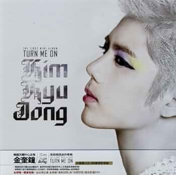 キム① ZEROBASEONE JP on X: 