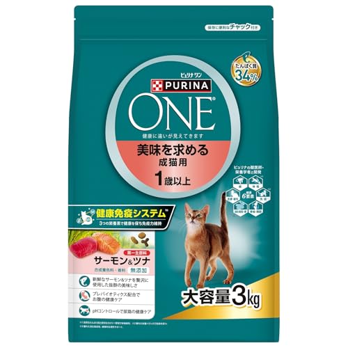 ピュリナ ワン キャット ドライ 美味を求める成猫用 １歳以上 サーモン＆ツナ ３ｋｇ