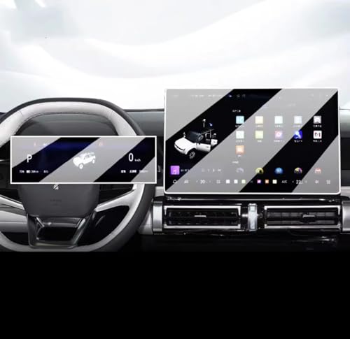 Verre trempé Chery iCar 03 anti-rayures pour GPS et tableau de bord