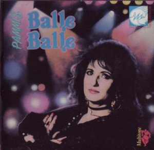 Pammi's Balle Balle [Audio CD] Pammi