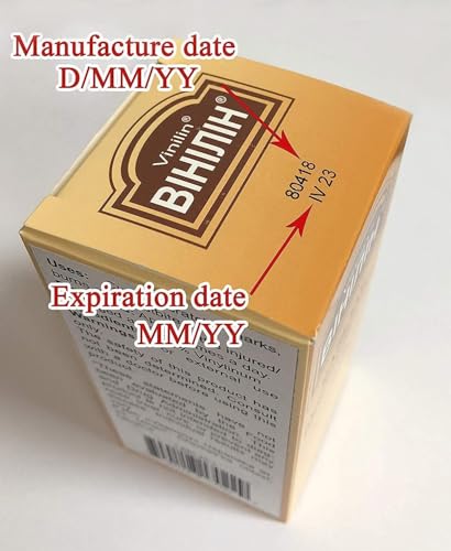 Vinilin (Shostakovsky Balsam) 50g/1.8oz .2 pack