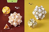Decorative Banner Dropped From the Ceiling Unit Origami 4537210850 Book Cover