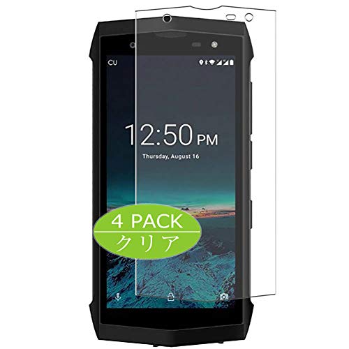 VacFun 4 Piezas HD Claro Protector de Pantalla para poptel P8, Screen Protector Sin Burbujas Película Protectora (Not Cristal Templado)