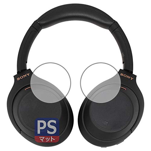 PDAH[ CXmCYLZOXeIwbhZbg WH-1000XM4 / WH-1000XM3 [nEWOp] PerfectShield ی tB ˒ጸ hw {