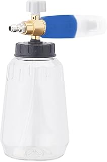 Lavadora de espuma para coches y barcos, con capacidad de 1 litro y fácil de controlar el uso de jabón (azul blanco 1L)