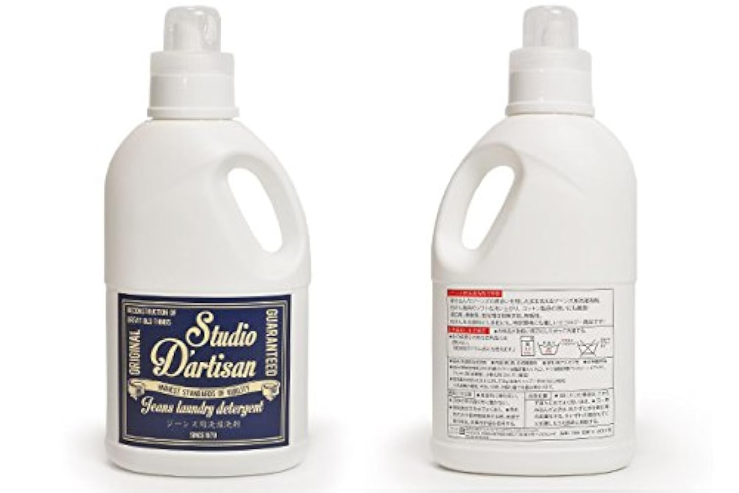 洗濯洗剤 user_f836e630 楽天市場】ステュディオ・ダルチザン STUDIO D'ARTISAN ジーンズ